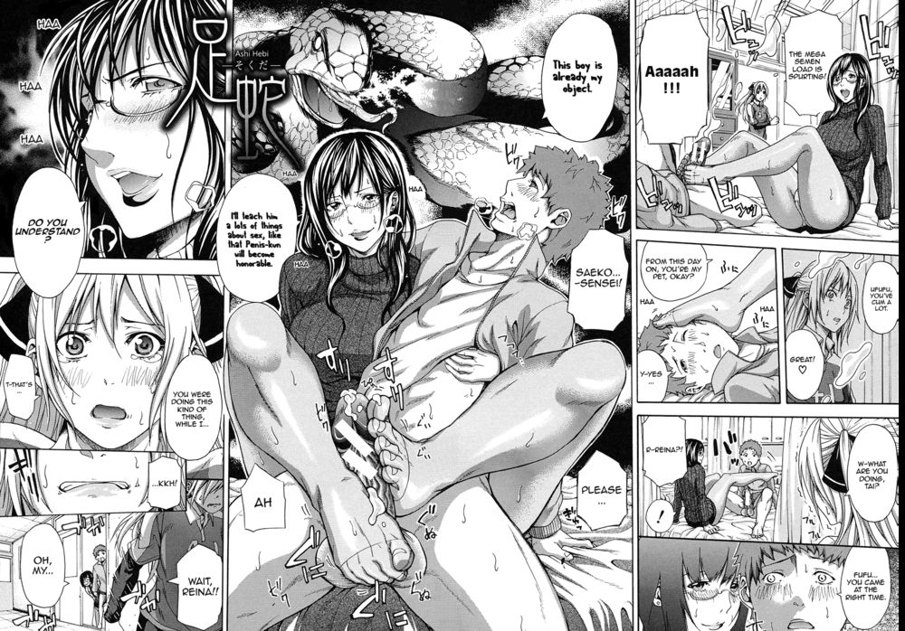 Hentai Manga Comic-Ashi Hebi-Read-10